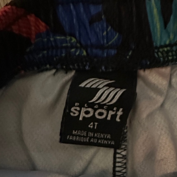 Colorful Tropical Kids' Shorts - Picture 2 of 3